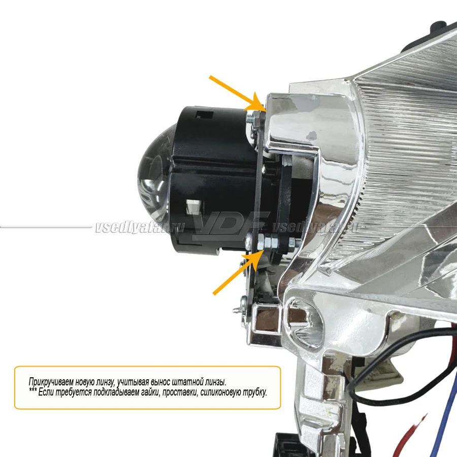 Рамки для замены линз в фарах Toyota Land Cruiser Prado 150 2017-2022 LED