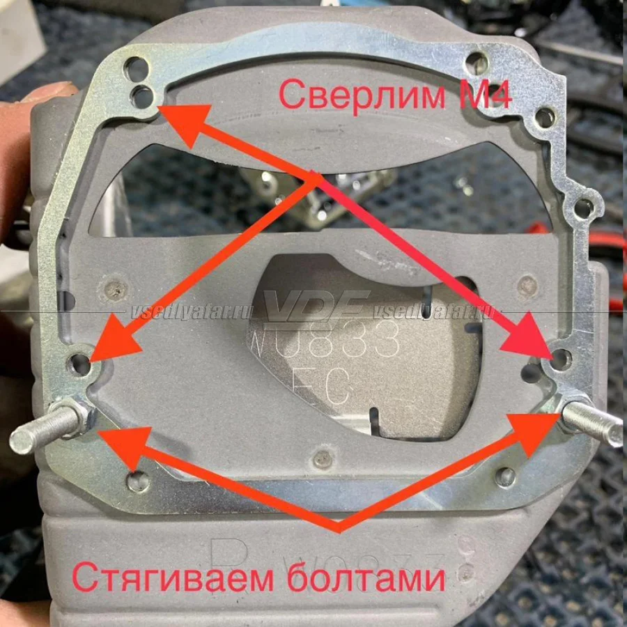 Рамки для замены линз в фарах Toyota RAV4 2012-2015