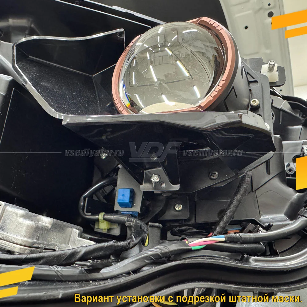 Рамки для замены линз в фарах Toyota RAV4 2018-2025 Led