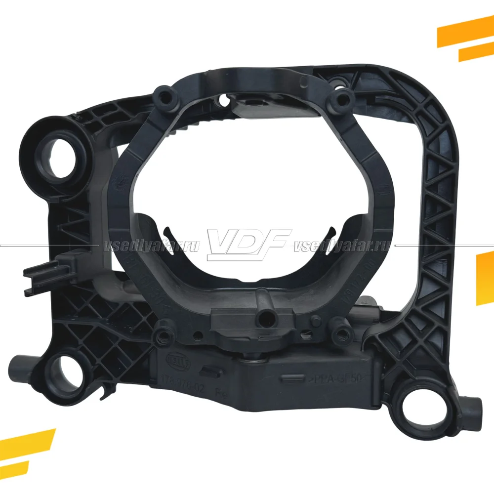 Переходная рамка Hella Intemo и Hella VarioX с AFS Модуль Hella 3/3R