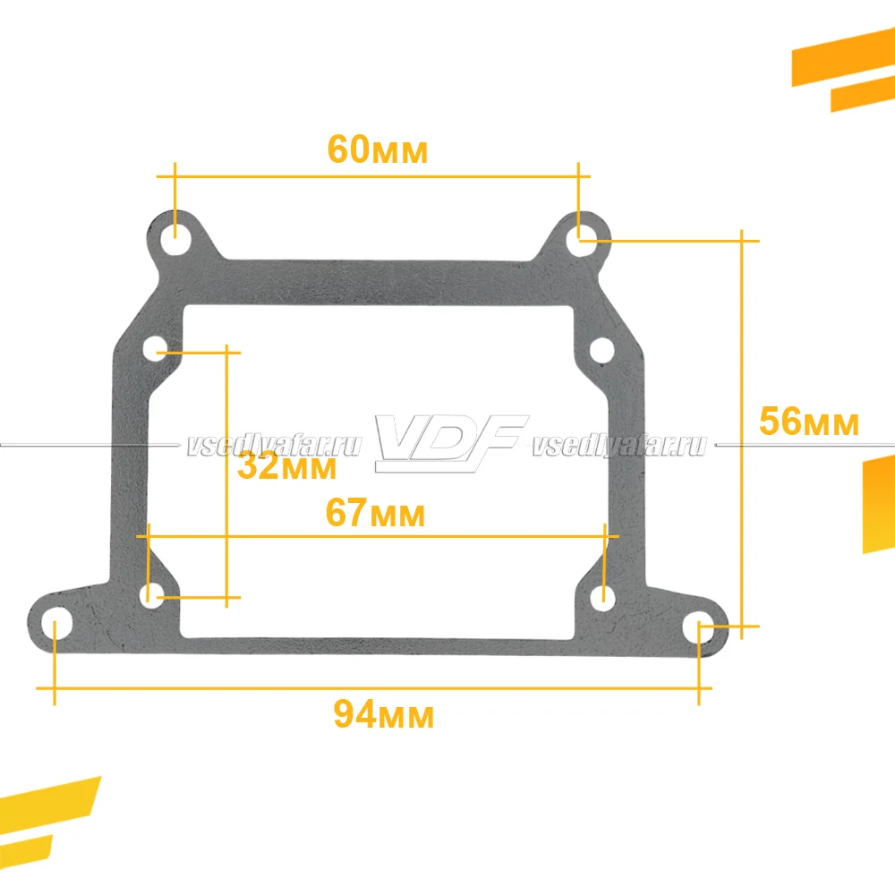 Переходные рамки Hella 3 (3R) - Matrix LED -1x1