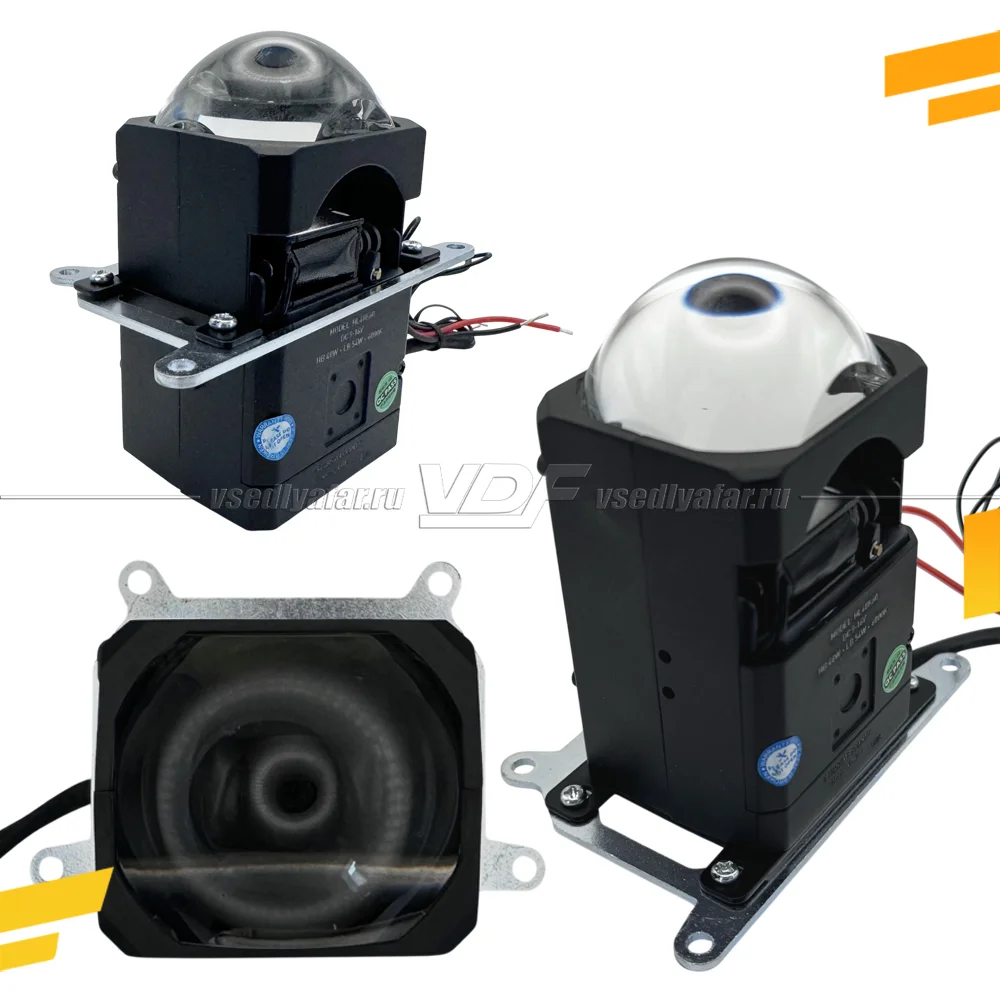 Переходные рамки Hella 3 (3R) - Matrix LED -1x1