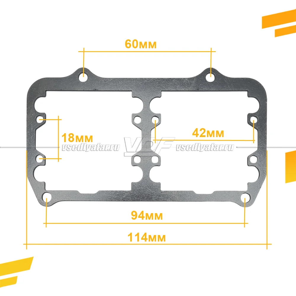 Переходные рамки Hella 3 (3R) - Matrix LED -1x2