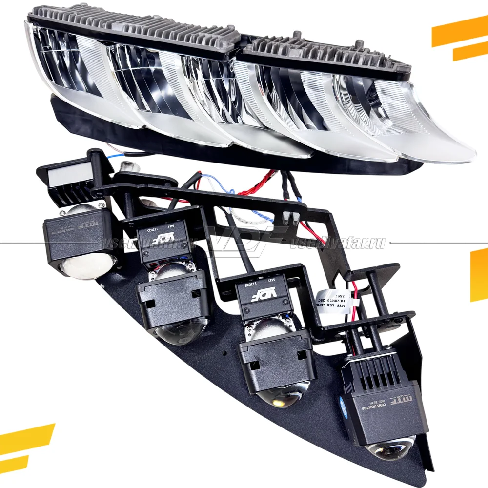 Рамки для установки линз в фарах Voyah Dream 2021-2024 LED 4 Matrix Kit