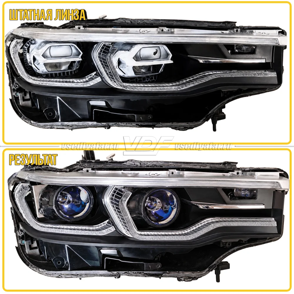 Рамки для замены линз в фарах BMW X7 G07 2018-2022 LED