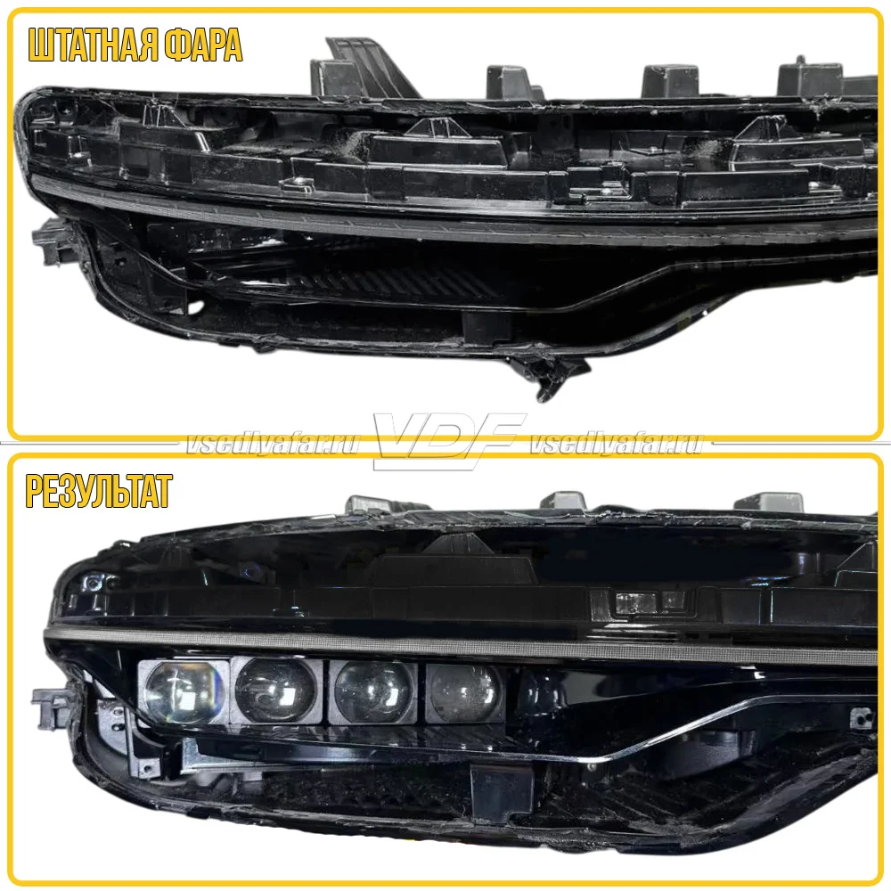 Рамки для замены линз в фарах Zeekr 007 2023-2025 4 Matrix Kit